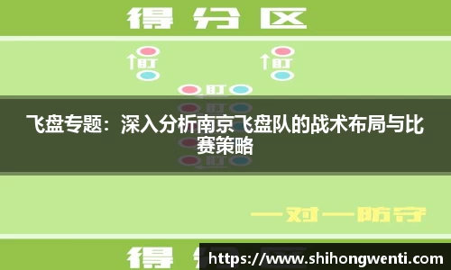 1xBET官网