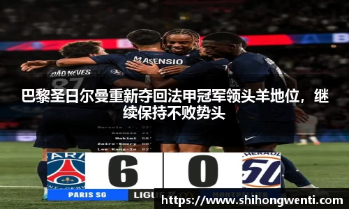 1xBET官网